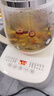 九阳（Joyoung）养生壶迷你玻璃花茶壶煮茶器 12大功能11档温度 0胶水恒温电热烧水壶1.5L 1566BQ 实拍图