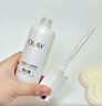 玉兰油（OLAY）全新水光小白瓶50ml美白精华液抗糖提亮去黄补水护肤品生日礼物 实拍图