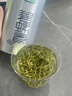 乐品乐茶特级明前嫩芽碧螺春绿茶叶2025新茶春茶礼盒装自己喝送礼品袋250g 实拍图