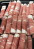 羊小柒 宁夏滩羊 羔羊原切羊肉卷净重2斤 羊肉片火锅食材清真 实拍图