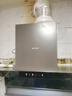 百得（BEST）华帝出品顶侧双吸油烟机变频28m³大吸力抽油烟机智能巡航挥手感应自清洗E720【国家补贴20%】 实拍图