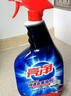 亮净厨房油污清洁剂快速去重油剂1L油烟机清洗剂油污净渗透洁净配方 实拍图