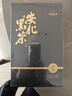 七春 黑茶安化黑茶赠茶刀2016年金花茯砖茶1kg熟茶 茶叶礼盒送老丈人 实拍图