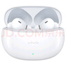 vivo TWS 3e 皓白 沉浸环绕音质 44H超长续航 智能主动降噪适配小米苹果华为手机 vivo情人节送女生 实拍图