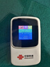 中国联通随身wifi6无线移动wifi免插卡便携式无线网卡随行车载校园上网卡支持5G/4G设备上网全国通用流量 实拍图