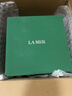 海蓝之谜（LA MER）修护焕新精萃水150ml*2精粹水护肤品套装化妆品礼盒生日圣诞礼物 实拍图