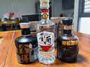 董酒 复刻 白标 董香型白酒 54度125ml*6瓶 实拍图