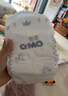 奇莫Q-MO皇家至柔纸尿裤XL60片(12-17kg)尿不湿加大号超薄透气超能吸 实拍图