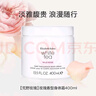伊丽莎白雅顿白茶保湿滋润身体乳霜 （野玫瑰香型）400ml 实拍图