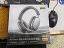 IKF Mars【双边四动圈专利】头戴式降噪蓝牙耳机无线有线电竞游戏低延迟 适用于华为小米苹果 雅典灰 实拍图