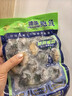 江船长 冷冻鲍鱼 净重160g(10-15粒)袋装 火锅烧烤食材 海鲜生鲜  实拍图