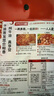 海底捞火锅底料 浓香牛油火锅底料150g*4（ 2~3人份）麻辣味火锅底料 实拍图