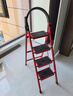 忆琳居梯子家用安全人字梯折叠伸缩多功能楼梯便捷扶梯加厚安全步梯红五 实拍图