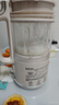 九阳破壁机1.2L家庭容量豆浆机 双层降噪隔音杯浆预约时间可做奶茶一键清洗全自动榨汁机料理机D361 实拍图
