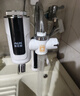 奥克斯（AUX）电热水龙头热水器免安装即热速热接驳款厨卫两用加热水龙头 【免安装】雪山白+漏保+送万向喷头 实拍图