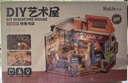 若来（Rolife）diy小屋转角书店成人积木手工拼装玩具儿童生日圣诞节礼物 实拍图
