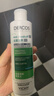 薇姿（VICHY）去屑洗发水绿标1%二硫化硒缓解头痒去屑控油洗发露热门商品200ml 实拍图