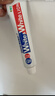 狮王（Lion）WhiteWhite倍效白牙膏极地薄荷120g*3亮白美白去口臭护龈去黄去渍 实拍图