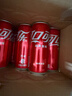 可口可乐汽水饮料 碳酸饮料 330ml*20罐 整箱装  实拍图