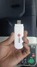 中国联通移动随身wifi6无线网卡免插卡车载随身便携支持5G/4G设备上网路由器流量网卡宽带2025新款全国通用 【1500G高速4G】联通白月光USB款 实拍图
