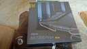 中兴（ZTE）【问天】BE7200Pro+ WiFi7家用无线路由器 双频聚合游戏加速 8颗独立放大器 满血2.5G网口穿墙王 实拍图