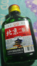 正宗北京二锅头小瓶清香型白酒粮食酒口粮酒 42度100mL3瓶 实拍图