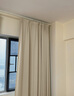 未来式卧室窗帘遮光2025新款挂钩式轨道窗帘客厅阳台隔热轻奢高端遮阳布 奶油色（99%遮光）(送挂钩） 【定制尺寸/穿孔款】联系客服 实拍图