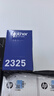 兄弟（brother）原装TN-2325墨粉盒DR-2350打印机硒鼓DCP-7380 7480d 7180DN 7080D HL-2560DN 2260D 7880DN 原装TN-2325粉盒 两支 实拍图