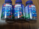 南京同仁堂DHA蓝莓叶黄素酯软糖儿童学生成人眼部健康正品30粒/瓶 【南京同仁堂】蓝莓叶黄素酯软糖3瓶90粒 实拍图