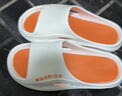 回力居家男士拖鞋室外穿四季防滑臭沙滩凉拖鞋HL02331白橙色42-43码 实拍图