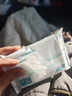 安可新婴儿湿巾手口纯水湿纸巾10片*20包宝宝擦脸小包上学出行便捷装 实拍图