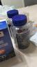 南京同仁堂DHA蓝莓叶黄素酯软糖儿童学生成人眼部健康正品30粒/瓶 【南京同仁堂】蓝莓叶黄素酯软糖3瓶90粒 实拍图