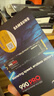 三星（SAMSUNG）2TB SSD固态硬盘 M.2接口(NVMe协议PCIe 4.0 x4) AI电脑配件 读速7450MB/S 990 PRO 实拍图
