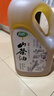 润心【保真山茶油】 有机油茶籽油 低温冷榨一级 原香小榨 食用油*5L 实拍图