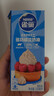 雀巢（Nestle）烘焙原料淡奶油常温存储易打发蛋糕淡奶油250ml*3 [请看主图提示] 实拍图