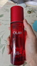 玉兰油（OLAY）大红瓶水乳液保湿抗皱紧致抗衰老化妆品护肤品套装礼盒生日礼物女 实拍图