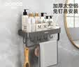 ecoco枪灰卫生间置物架厕所架子免打孔壁挂浴室沐浴露五金收纳架 实拍图