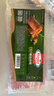 荷美尔（Hormel）超值精选培根150g/袋*3 冷藏猪肉烟熏风味儿童早餐三明治烧烤食材 实拍图