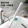暖居客魔术硅胶拖把家用拖地神器卫生间地刮水扫把不沾头发刮板刮水地面 伸缩刮水器共3胶条3专用拖布 实拍图