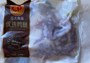 正大食品正大食品樱桃谷鸭腿1斤约2个生鲜冷冻 鸭卤味麻辣鸭货卤煮鸭腿 实拍图