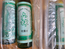 六神【经典玻璃瓶】舒缓止痒花露水195ml*3 肖战同款 祛味 经典原香 实拍图