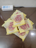 功德林五仁月饼传统糕点心苏式净素手工素食中华老字号上海特产散装80g 实拍图