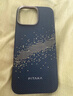 PITAKA适用苹果iPhone16Pro手机壳MagSafe磁吸凯夫拉芳纶碳纤维纹高级超薄上下包保护套星河 实拍图