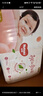 好奇（Huggies）铂金装小桃裤纸尿裤L120片(9-14kg)大号尿不湿【透爽散热】 实拍图