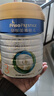 美素佳儿（Friso）皇家幼儿配方奶粉 3段（1-3岁幼儿适用）800g 乳铁蛋白 (新国标) 实拍图