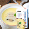 苏伯 法式浓汤鸡茸蘑菇浓汤180g*2袋 即食速食汤便携早餐代餐汤 实拍图