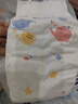 好奇（Huggies）金装纸尿裤L132片(9-14kg)尿不湿【速干不易红】 实拍图