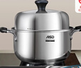 爱仕达（ASD）汤锅304不锈钢单层蒸锅 蒸煮一体炖汤锅22CM电磁炉燃气灶通用ZSB1 实拍图