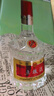 五粮液 普五八代 浓香型白酒 52度 500ml 单瓶 新老包装随机 官方授权 实拍图