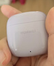 华为长续航蓝牙耳机 FreeBuds SE 2无线耳机 40小时长续航 快速充电 蓝牙5.3适用于苹果/安卓手机 白 实拍图